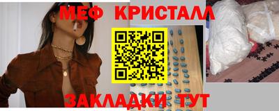 амф Изобильный