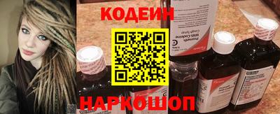 амф Изобильный