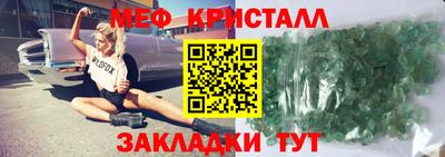 амф Изобильный