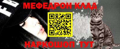 МДМА Ирбит