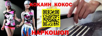 амф Изобильный