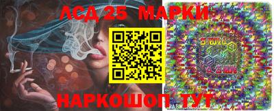 МДМА Ирбит