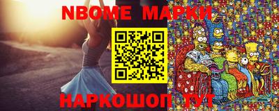 МДМА Ирбит