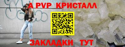МДМА Ирбит