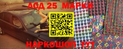 МДМА Ирбит