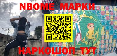 амф Изобильный