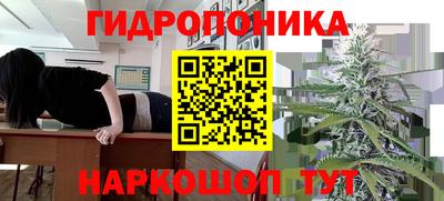 МДМА Ирбит