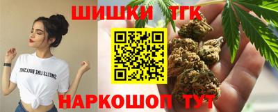 альфа пвп Ипатово