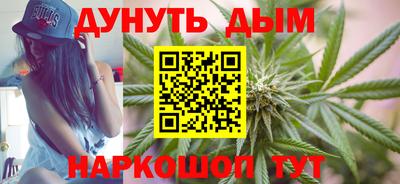 МДМА Ирбит