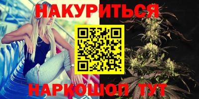 альфа пвп Ипатово