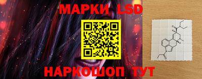 амф Изобильный