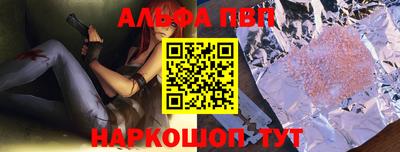 амф Изобильный