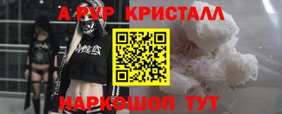 МДМА Ирбит