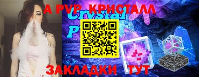 МДМА Ирбит