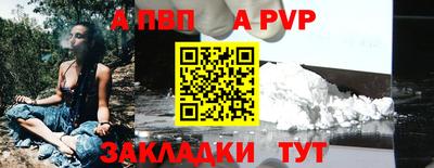 МДМА Ирбит