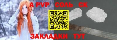 МДМА Ирбит