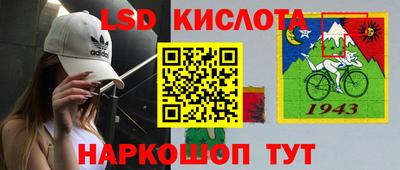 амф Изобильный