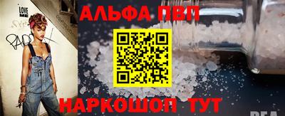 амф Изобильный