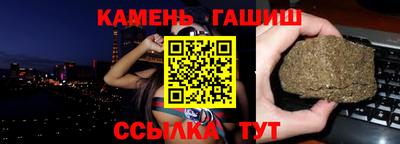 амф Изобильный