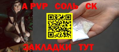 МДМА Ирбит