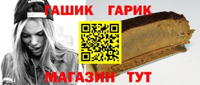 амф Изобильный