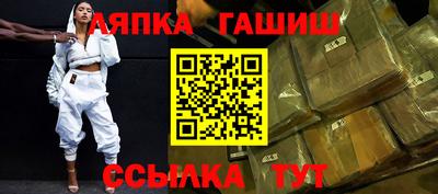 амф Изобильный