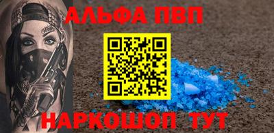 МДМА Ирбит