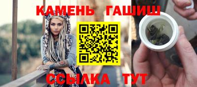 амф Изобильный