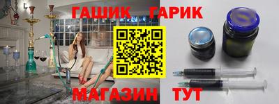 МДМА Ирбит