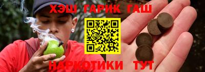 МДМА Ирбит