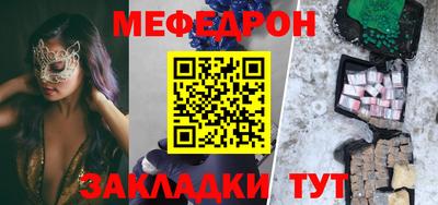 амф Изобильный