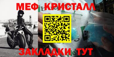 амф Изобильный