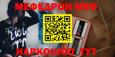 амф Изобильный