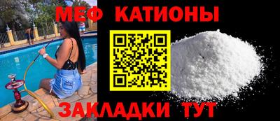 амф Изобильный